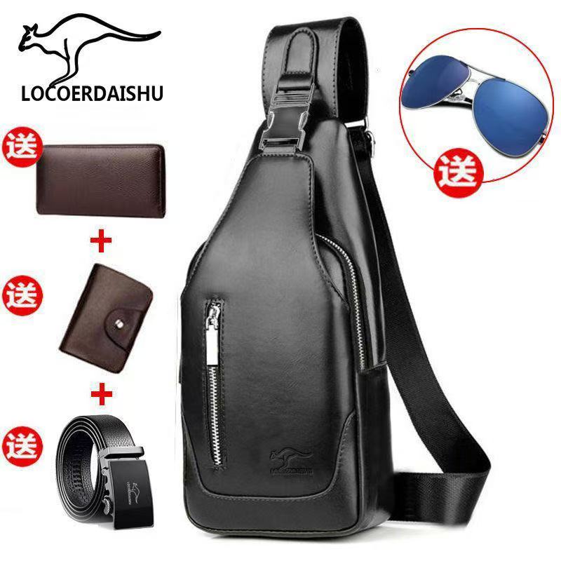 Men's double - pull large - capacity stylish casual chest bag with lock buckle, ultra - versatile. Spacious with smart compartments. Buy 1 get 4 free: belt, card holder, glasses, wallet included!