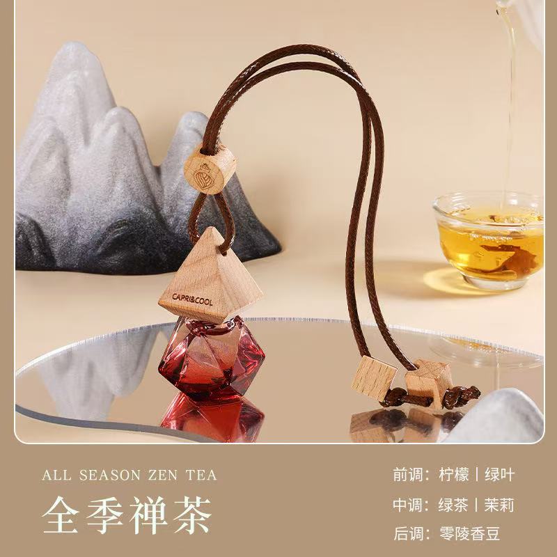 Car Perfume Diffuser Hanging Ornament, High - End Long - Lasting Pendant Essential Oil Fragrance for Car Interior, Persistent Scent.