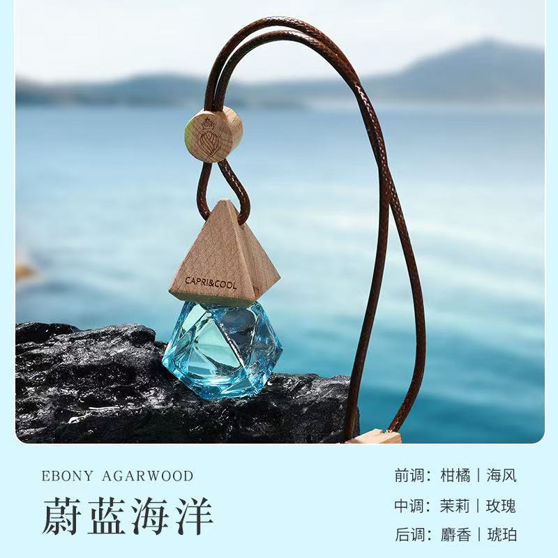 Car Perfume Diffuser Hanging Ornament, High - End Long - Lasting Pendant Essential Oil Fragrance for Car Interior, Persistent Scent.