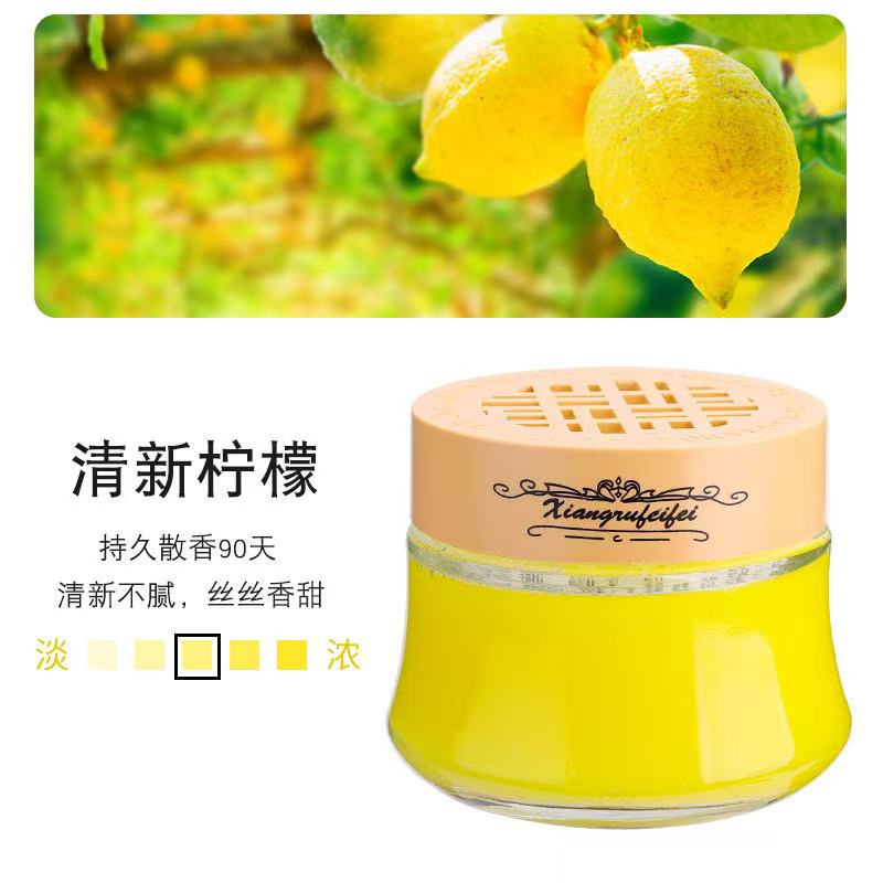 Car Vehicle Perfume Holder Solid Fragrance Cream Car Aromatherapy Air Freshener Long-Lasting Light Scent Car Interior Accessory Ornament