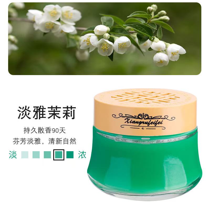 Car Vehicle Perfume Holder Solid Fragrance Cream Car Aromatherapy Air Freshener Long-Lasting Light Scent Car Interior Accessory Ornament