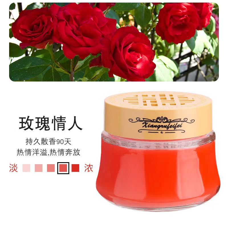 Car Vehicle Perfume Holder Solid Fragrance Cream Car Aromatherapy Air Freshener Long-Lasting Light Scent Car Interior Accessory Ornament