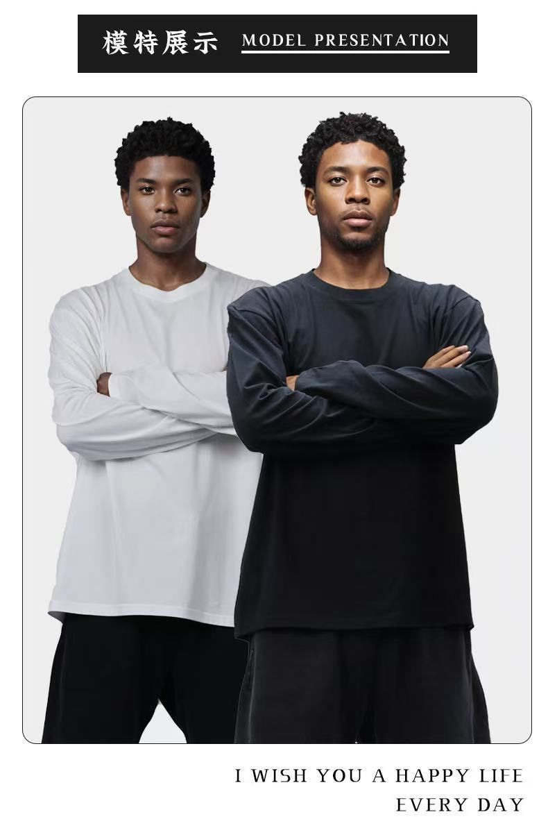 230g Heavyweight Men's Crew Neck Spring And Autumn Solid Color Pure Cotton Top Loose Casual Base Layer Long Sleeve T-Shirt