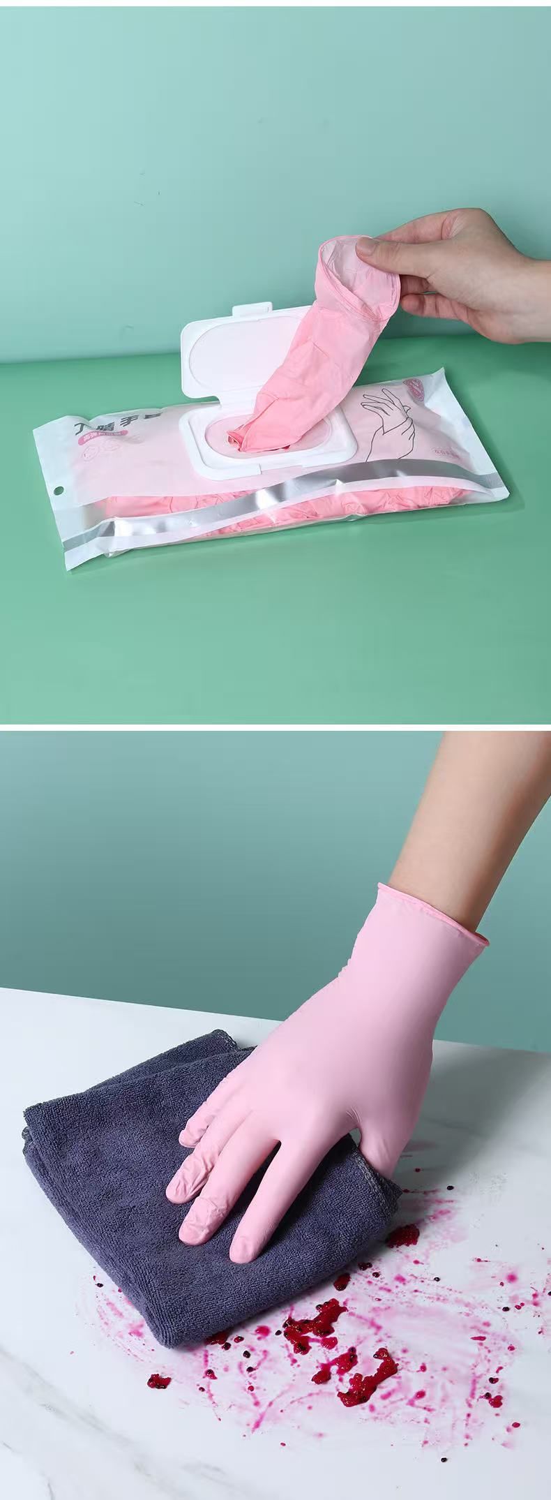 Newly designed textured fingertip disposable nitrile hand gloves - kitchen cleaning tools - rubber gloves - household cleaning - washing household tableware - waterproof gloves - anti-slip silicone sp