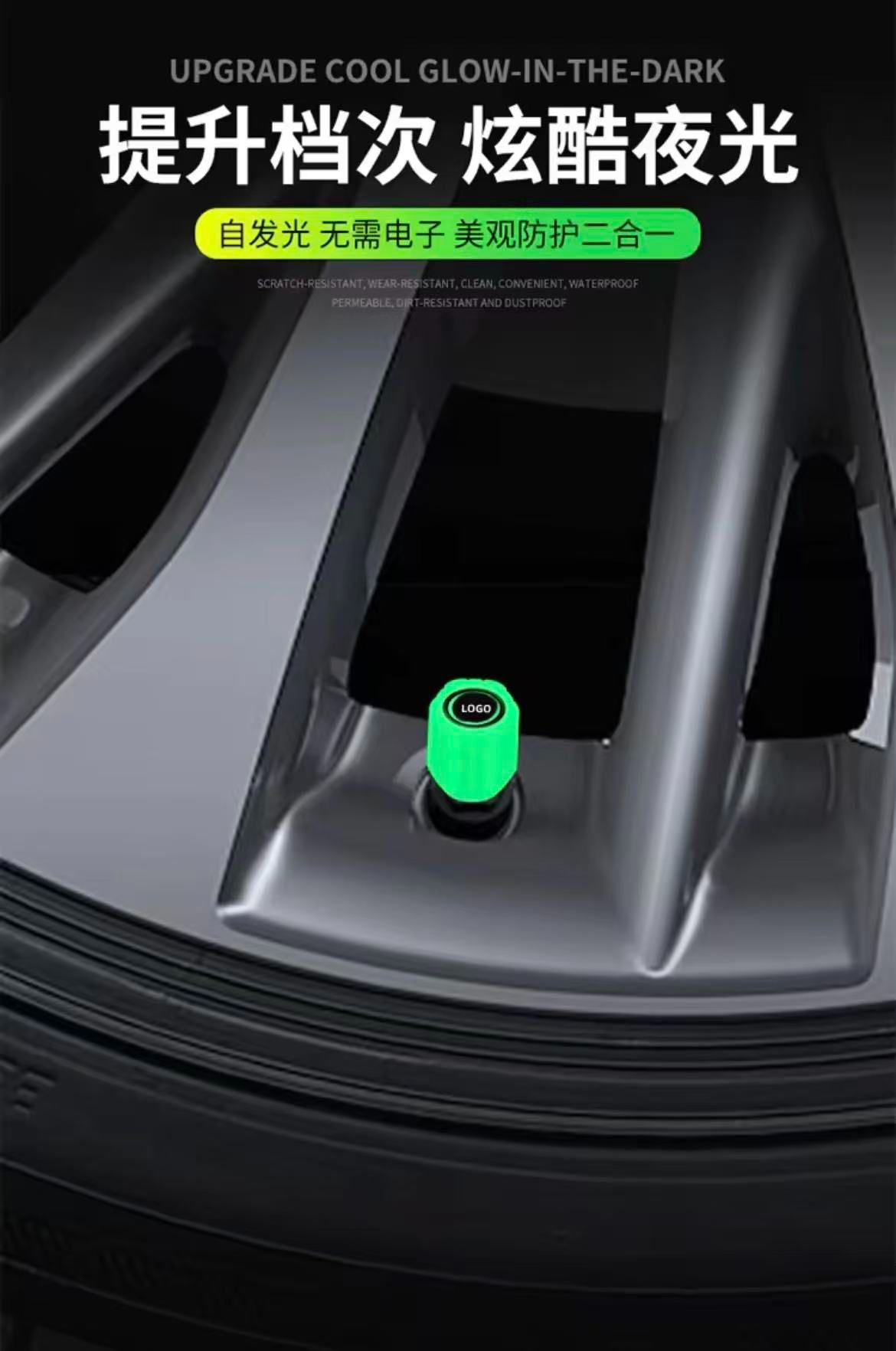 4 Pieces of Luminous Car Tire Night - Glowing Valve Caps, Universal for Electric Vehicles and Bicycles, Super Bright Type Luminous Valve Core Covers