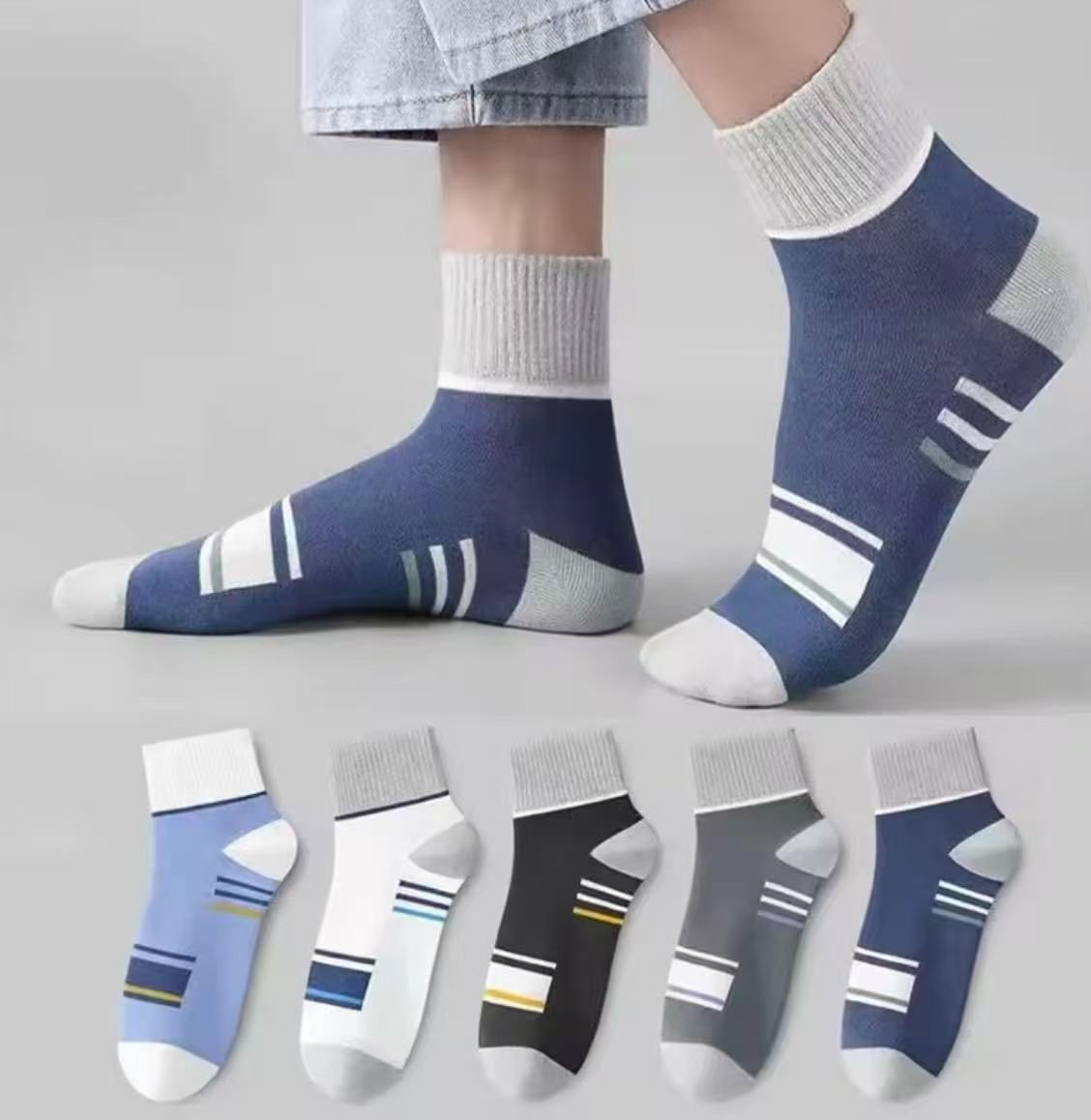 6 Pairs Of Men's Mid-Calf Sports Socks With Elasticity, Quick-Drying, Comfort, Breathability, Spring And Autumn Odor-Resistant, Sweat-Absorbing Sports Men's Socks, Multi-Purpose Set, Men's Socks
