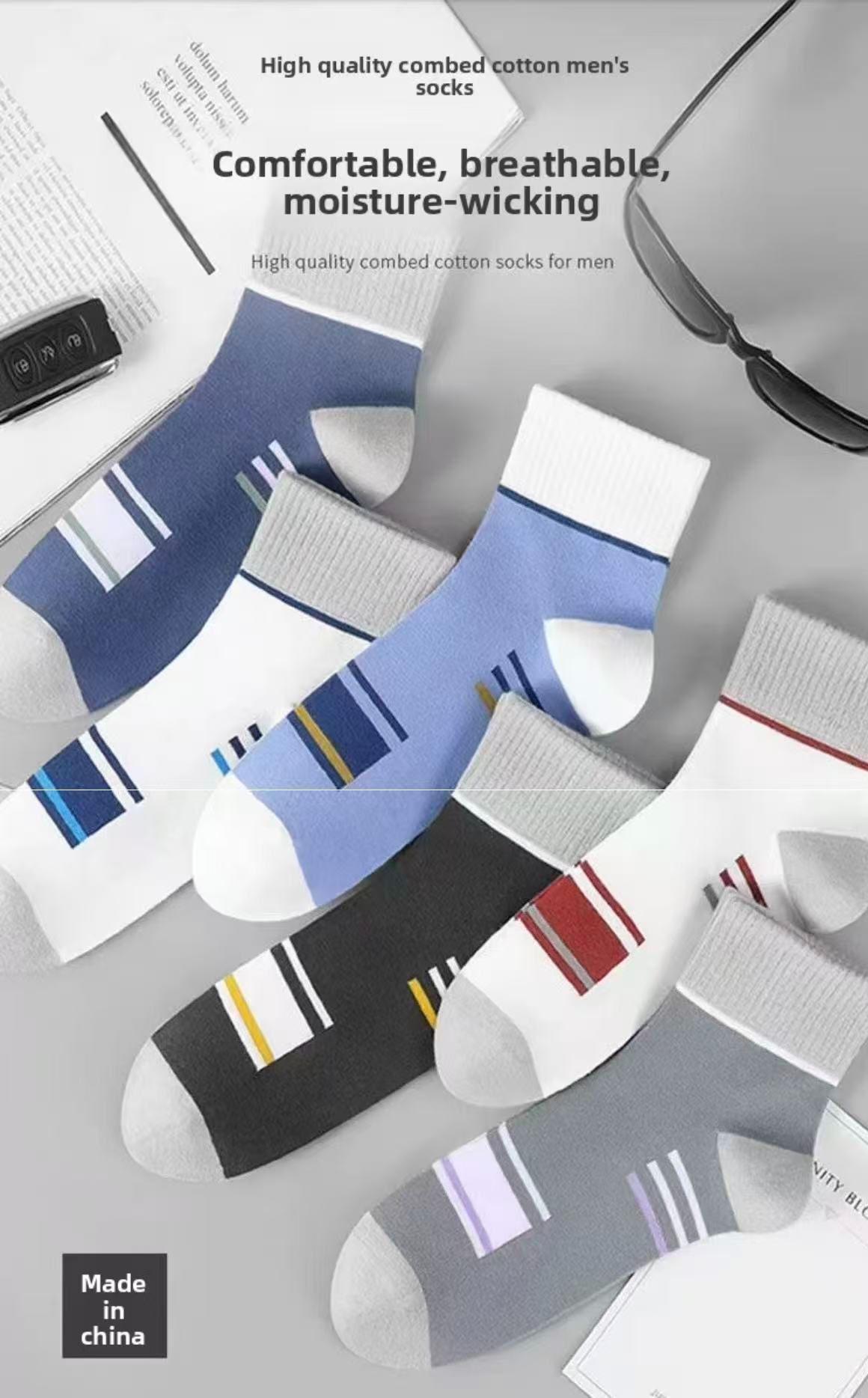 6 Pairs Of Men's Mid-Calf Sports Socks With Elasticity, Quick-Drying, Comfort, Breathability, Spring And Autumn Odor-Resistant, Sweat-Absorbing Sports Men's Socks, Multi-Purpose Set, Men's Socks