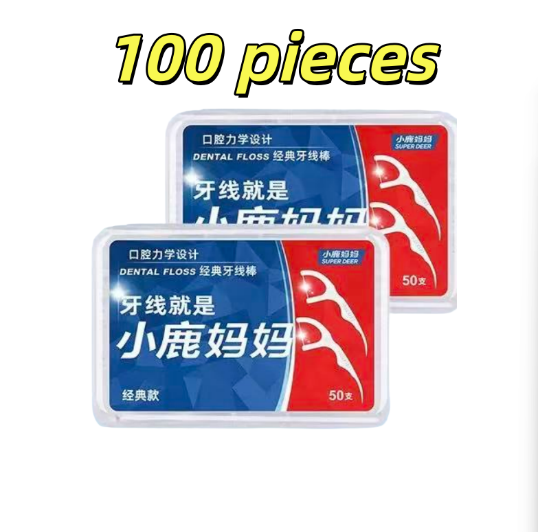 100 Pieces Deer Mom Dental Floss, Oral Mechanics Design, High-Fine Household Dental Floss Picks, Toothpicks, Dental Floss For Teeth Cleaning, Oral Care