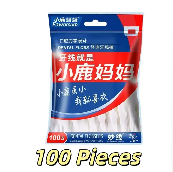 100 Pieces Deer Mom Dental Floss, Oral Mechanics Design, High-Fine Household Dental Floss Picks, Toothpicks, Dental Floss For Teeth Cleaning, Oral Care
