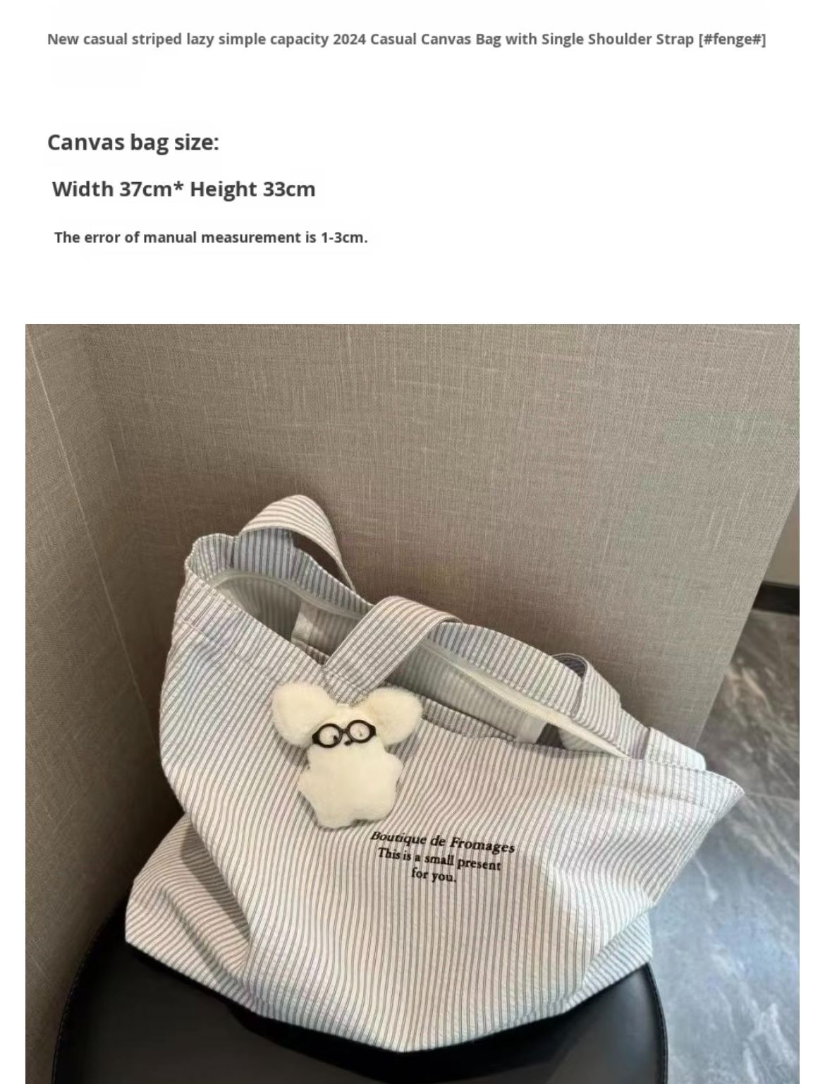 2025 New Casual Striped Lazy Minimalist Canvas Tote Bag - Large-Capacity Commuting Single-Shoulder Bag, Versatile & Lowest Price Online