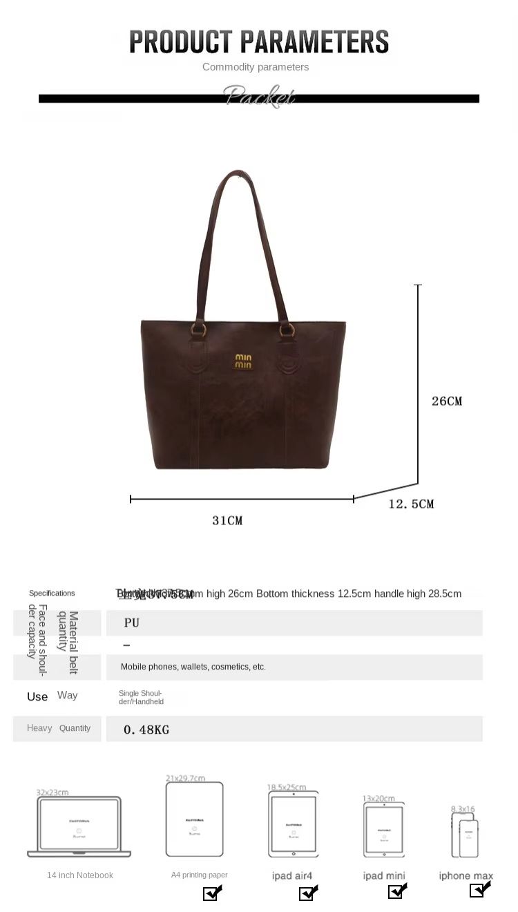 2025 New Trendy PU Leather Solid Color Zip Closure Stylish Large Capacity Women's Autumn Winter Fashion Retro Commute Tote Bag