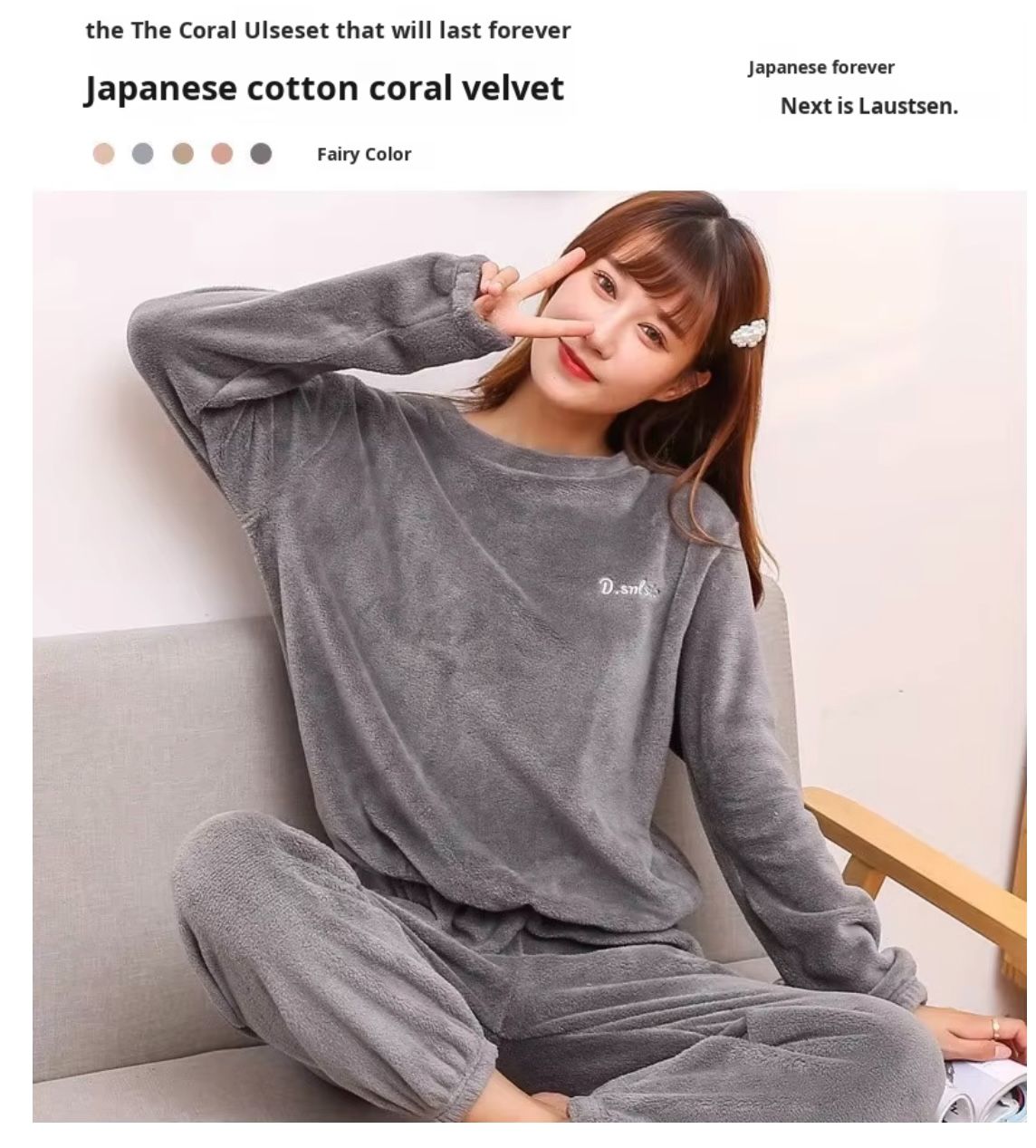 2026 Warm Fleece Winter Flannel Tops and Pants Pajama Sets for Women