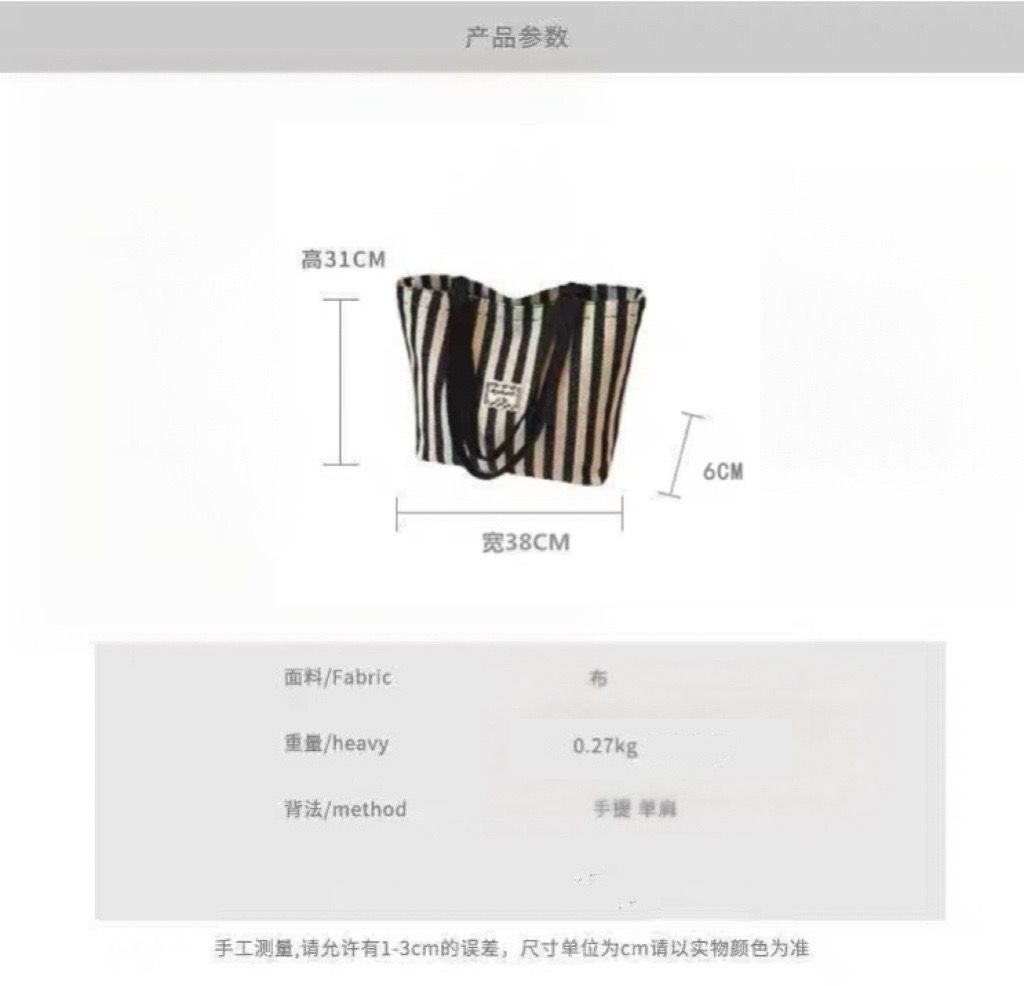 Large Capacity Cotton Fashion Panelled Tote Bag Handbag 2026 New Arrival Portable Open Shoulder for Women All Seasons