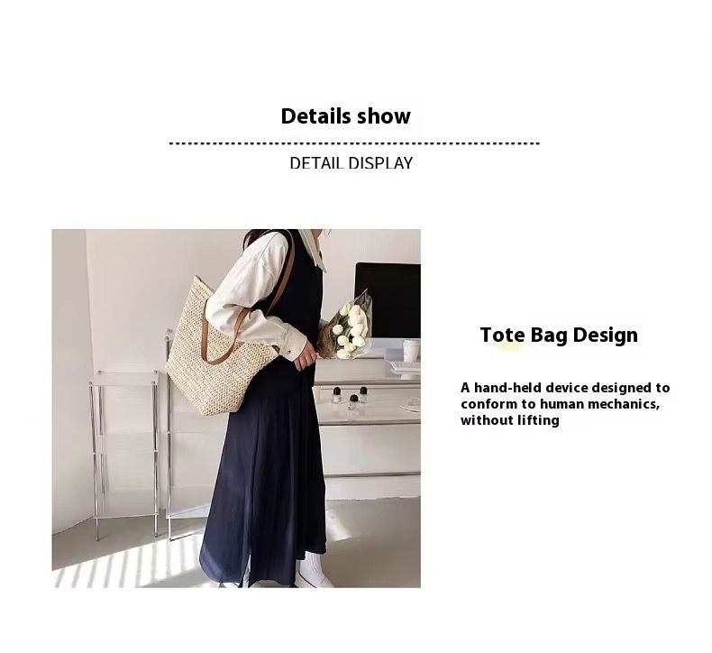 Casual Summer French Style Large Capacity Beach Bag Woven Shoulder Tote Bag Polyester Reusable Handbag for Women Beach Bag
