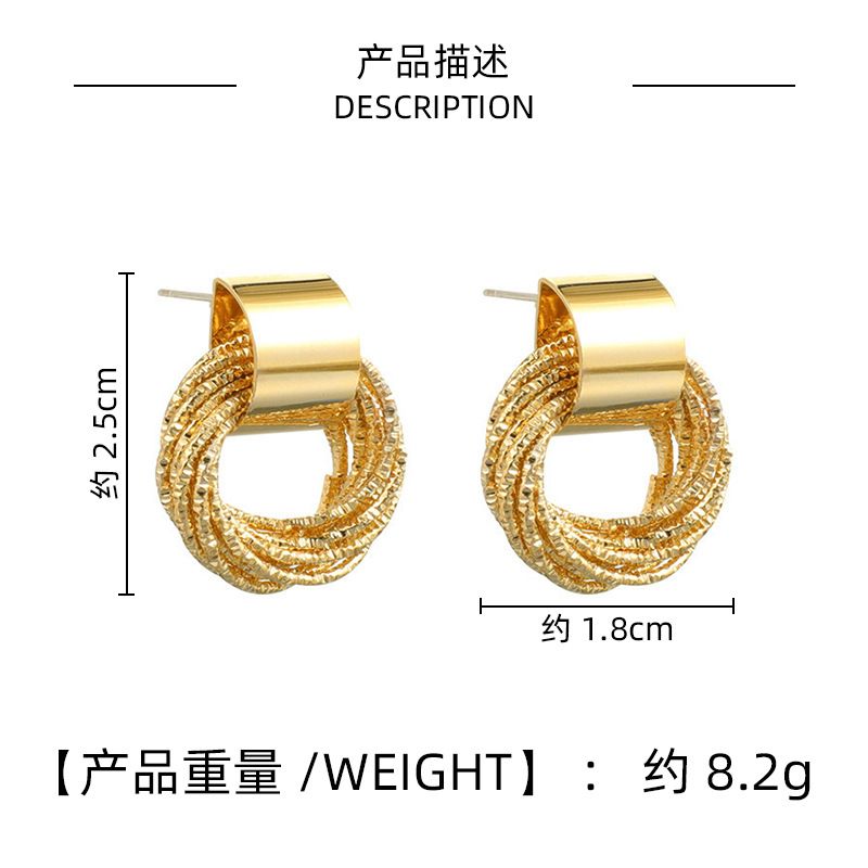 Retro Metal Gold Color Multiple Small Circle Stud Earrings for Women Korean Jewelry Fashion Wedding Party Earrings Jewelry Gift