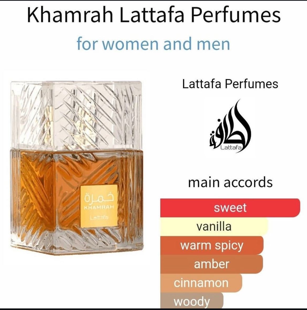 Lattafa Khamrah Qahwa for Unisex Eau de Parfum Spray