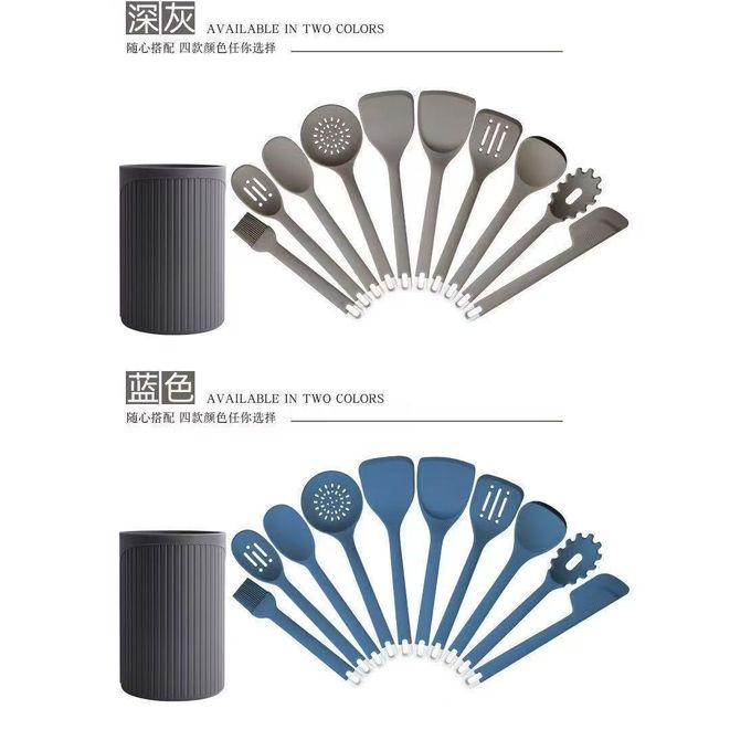 11PCs High Quality Silicone Serving and Cooking Spoon Set with Holder
