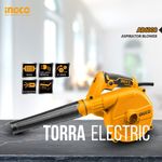 Ingco Computer Dust Blower 600W