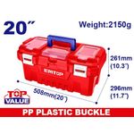 Emtop ToolBox 20'' Emtop 20 Inch Tool Boxes