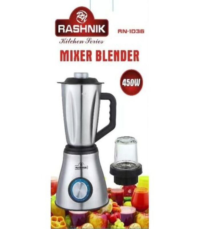 Rashnik Blender, 2 in 1 with Grinder, 450W RN-1036