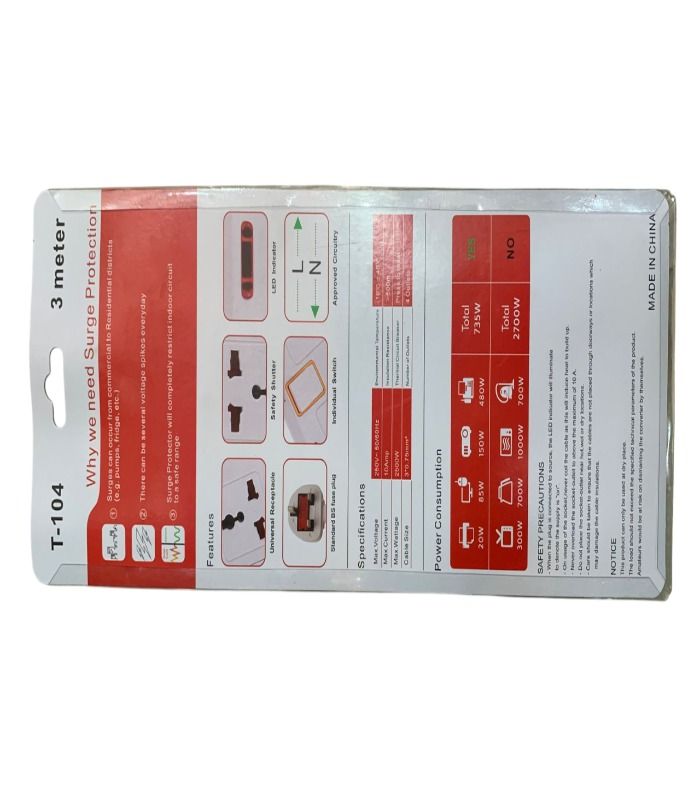 TLAC 4 Way Power Extension With Surge Protector T-104