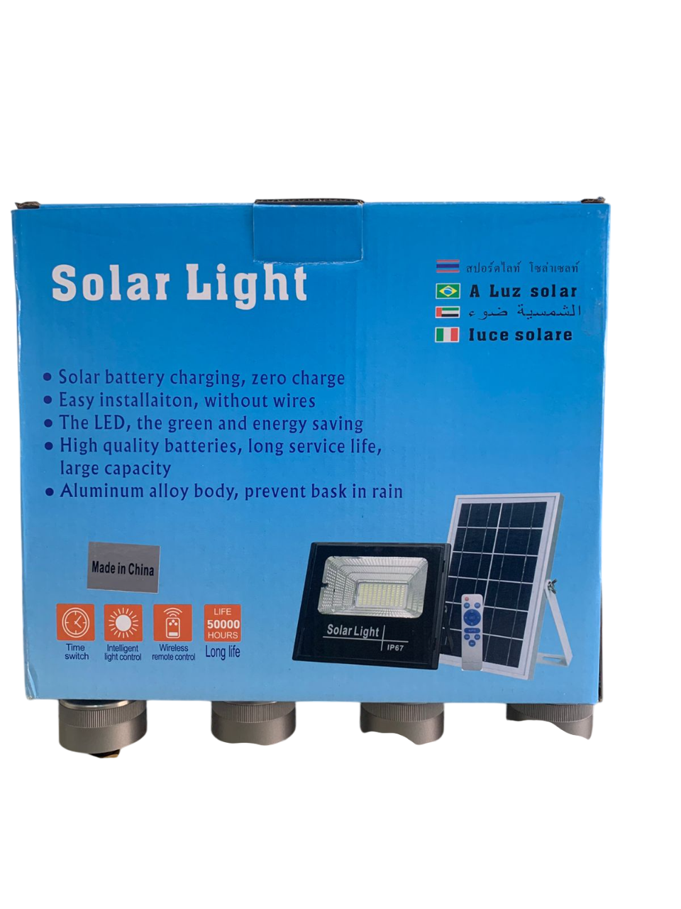 Rashnik Solar light, 40W With Remote and Light Sensor RN-8023