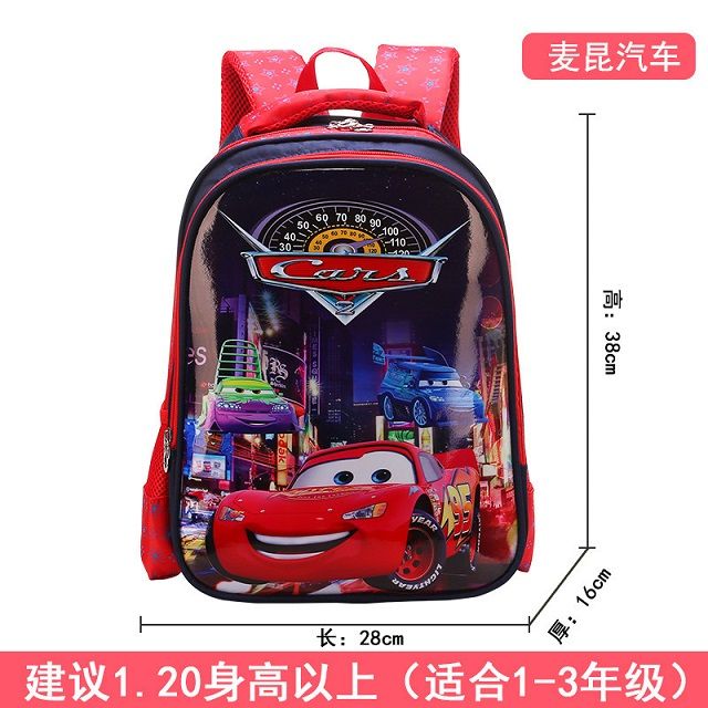 Cartoon Themed Kids bag