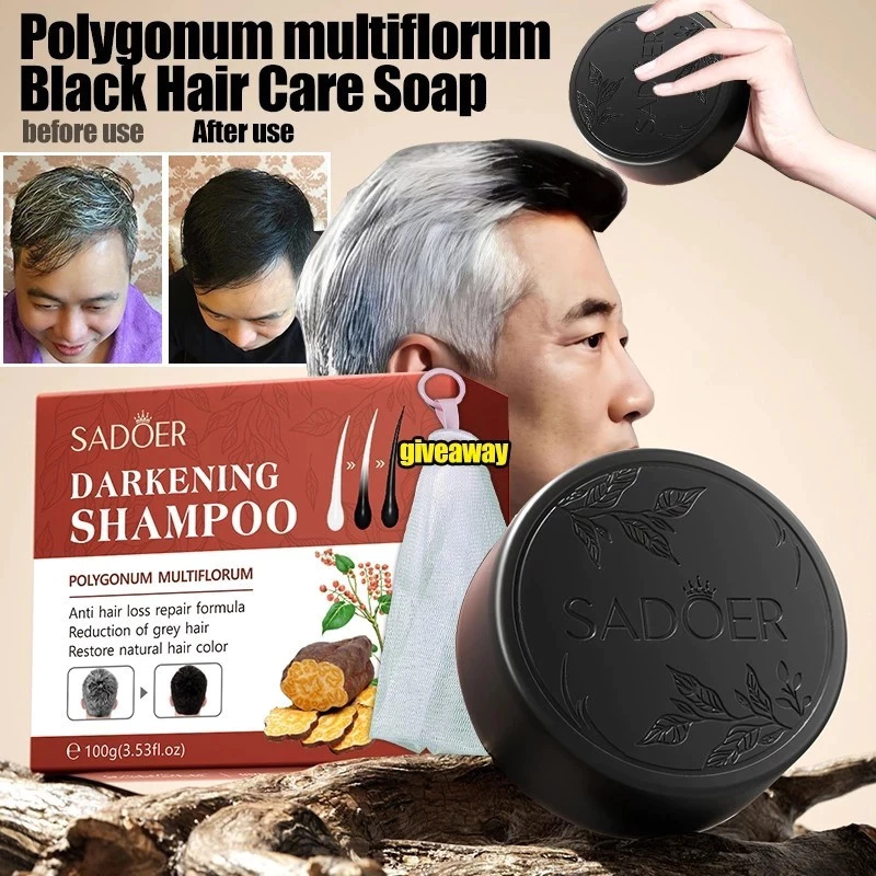 Hair Darkening Soap Gray Hair Reverse Polygonum Multiflorum Repair Natural Black Hair Soap Anti Hair Loss Hair Blackening Hair Growth Soap Black Shampoo Bar for Hair and Beard Darkenig- SADOER -