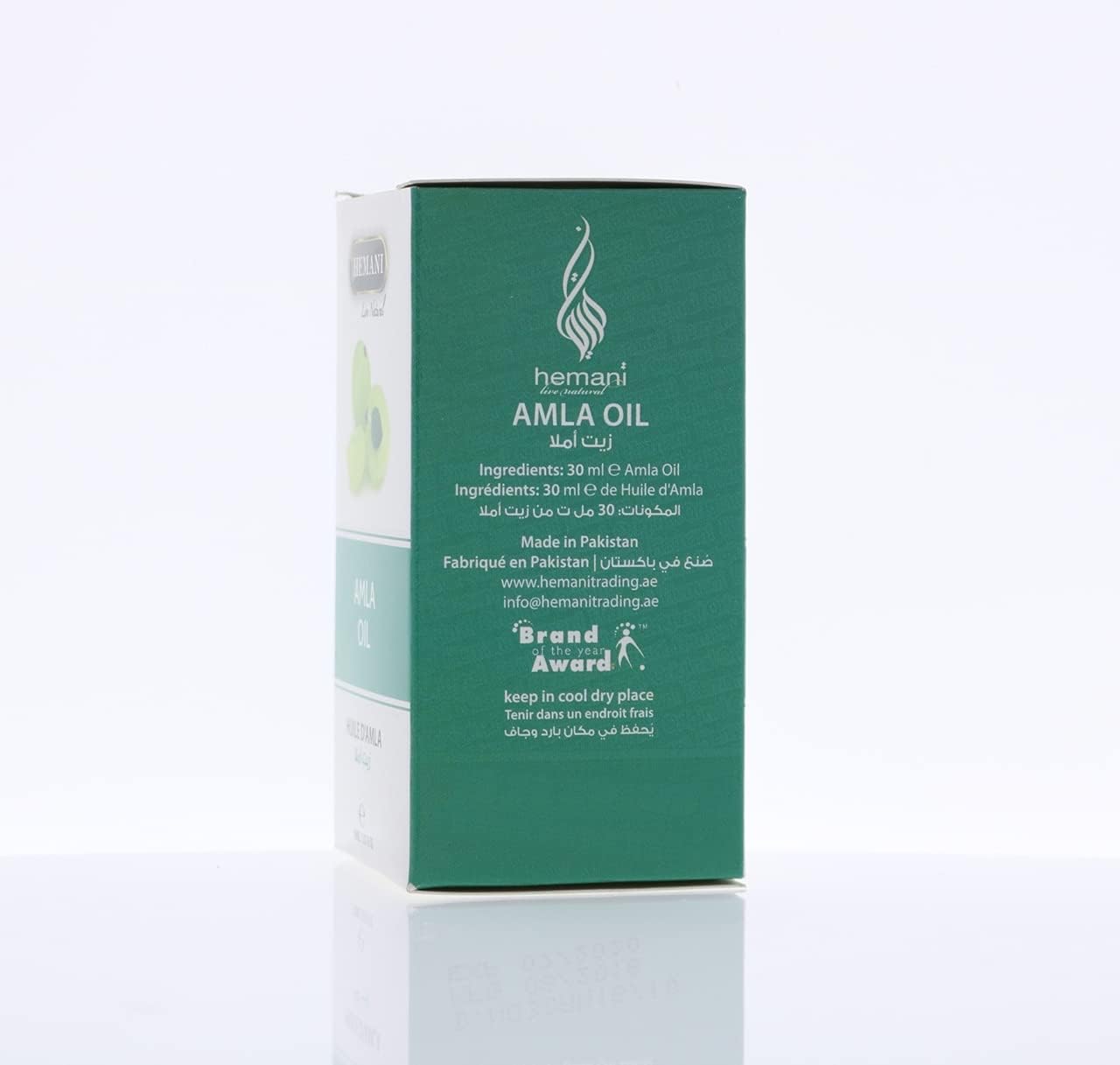 Hemani Natural Pure Amla Hair Oil for Strong, Long & Thick hair, Nourishes Scalp, Controls Hair Fall, Strengthens Hair & Promotes Hair Growth-30ml