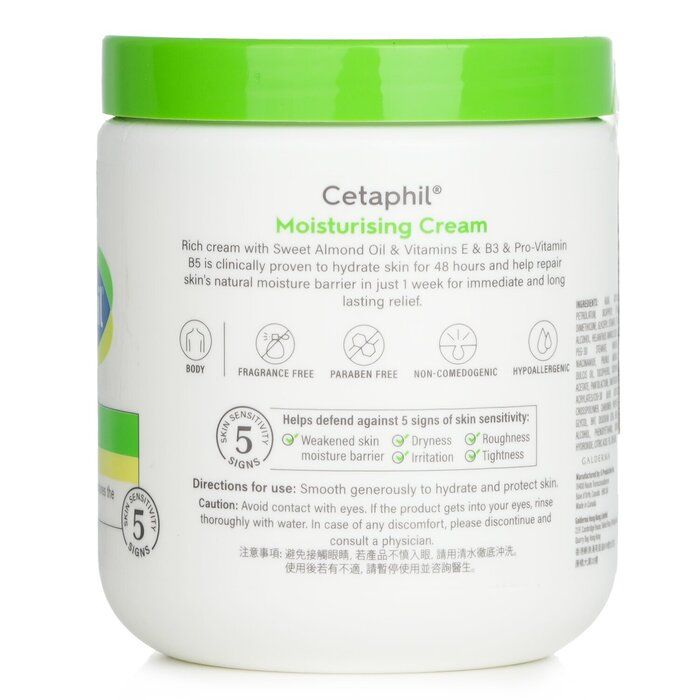 Cetaphil Moisturizing Face & Body Cream for All Skin Types Dry,Sensitive, and Damaged Skin, Moisturizes Up to 48 Hours-Fragrance Free Leaving skin feeling softened, smoothed, and comfortable-550G.