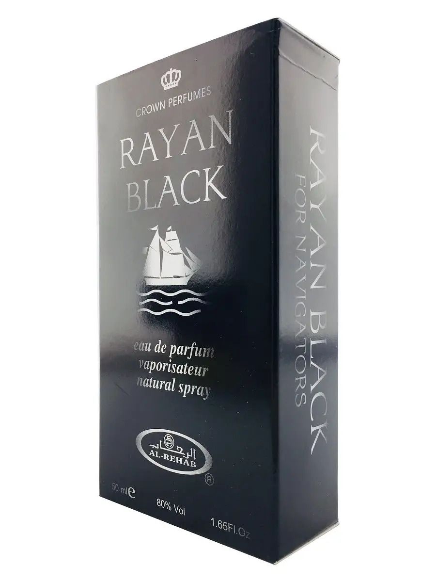 Rayan Black High-quality exotic,longer-lasting,100% Authentic Natural Perfume Spray refreshing combination of green tea and berries-50mL.

stimulating and inviting intr for women and men- 50ml.