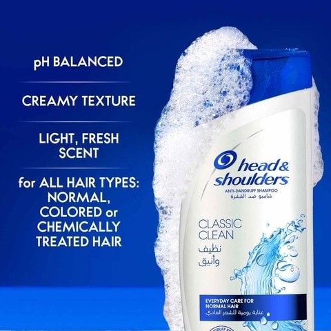 Head and Shoulders Classic Clean Daily-Use Anti-Dandruff Shampoo. The rich-lathering, gentle formula delivers proven nourishment and protection from flakes, itch, oil and dryness for all hair types.