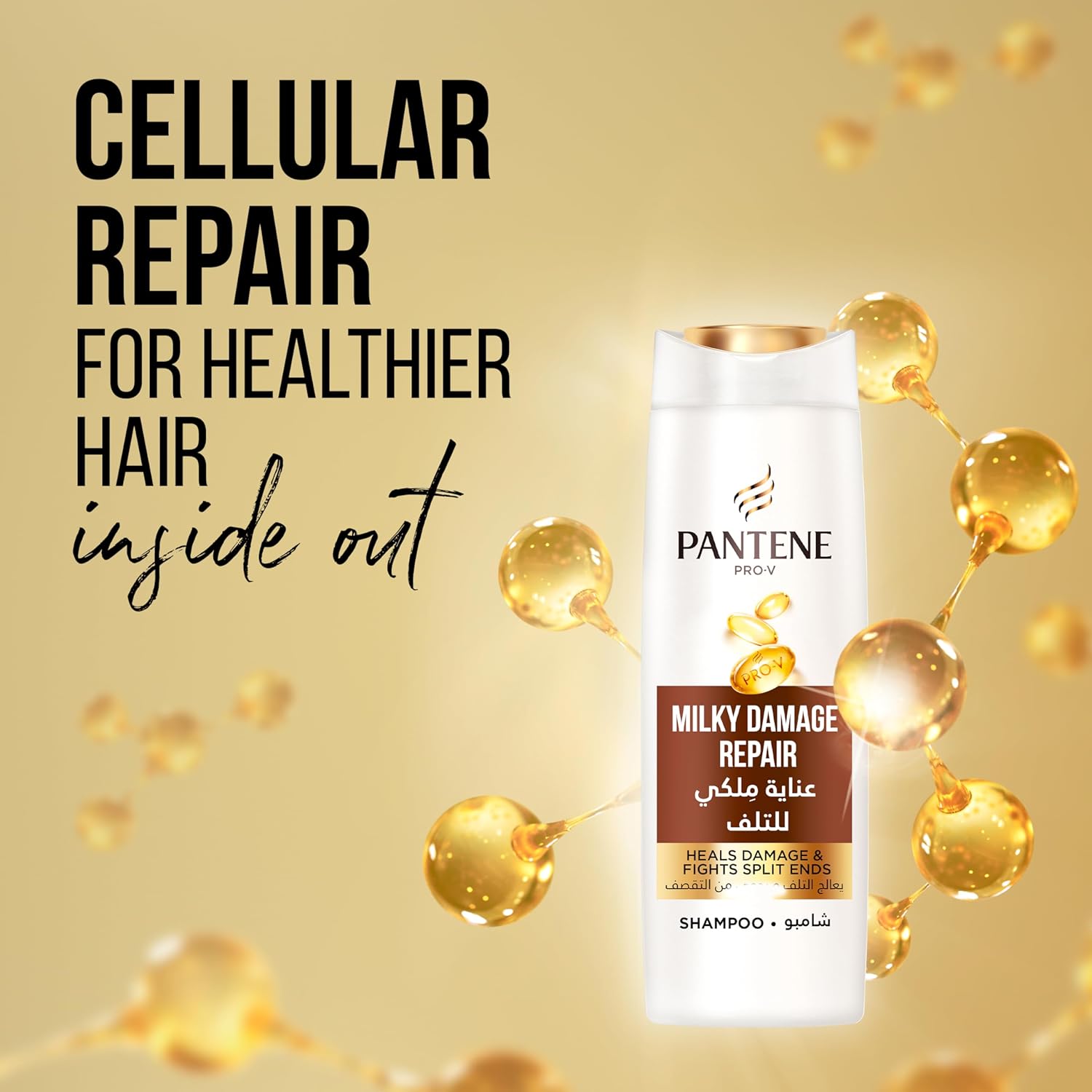 Pantene Pro-V Milky Damage Repair Shampoo Enriched with Milky Lotion to Lock Moisture to help Repair, Heal Damage,Nourish  and Manage Split Ends leaving your hair smoother and healthier-looking 400ml.