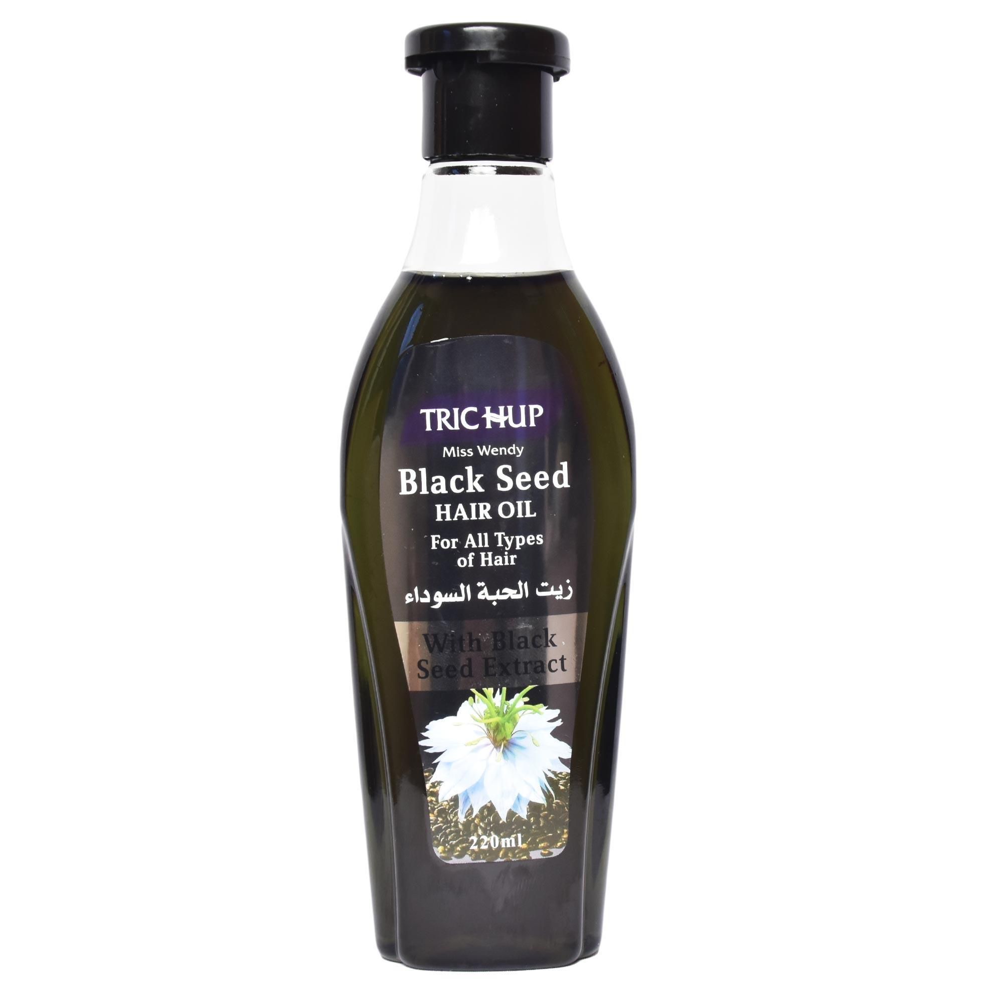 Trichup Black Seed Oil (200ml + Extra 20ml) & Bar Soap-100g,100% Natural, Halal & Eco-Friendly, Daily Skincare Essential for Healthy-Looking Skin,Gentle,Non-Irritating, Softens, Smoothes & Moisturizes