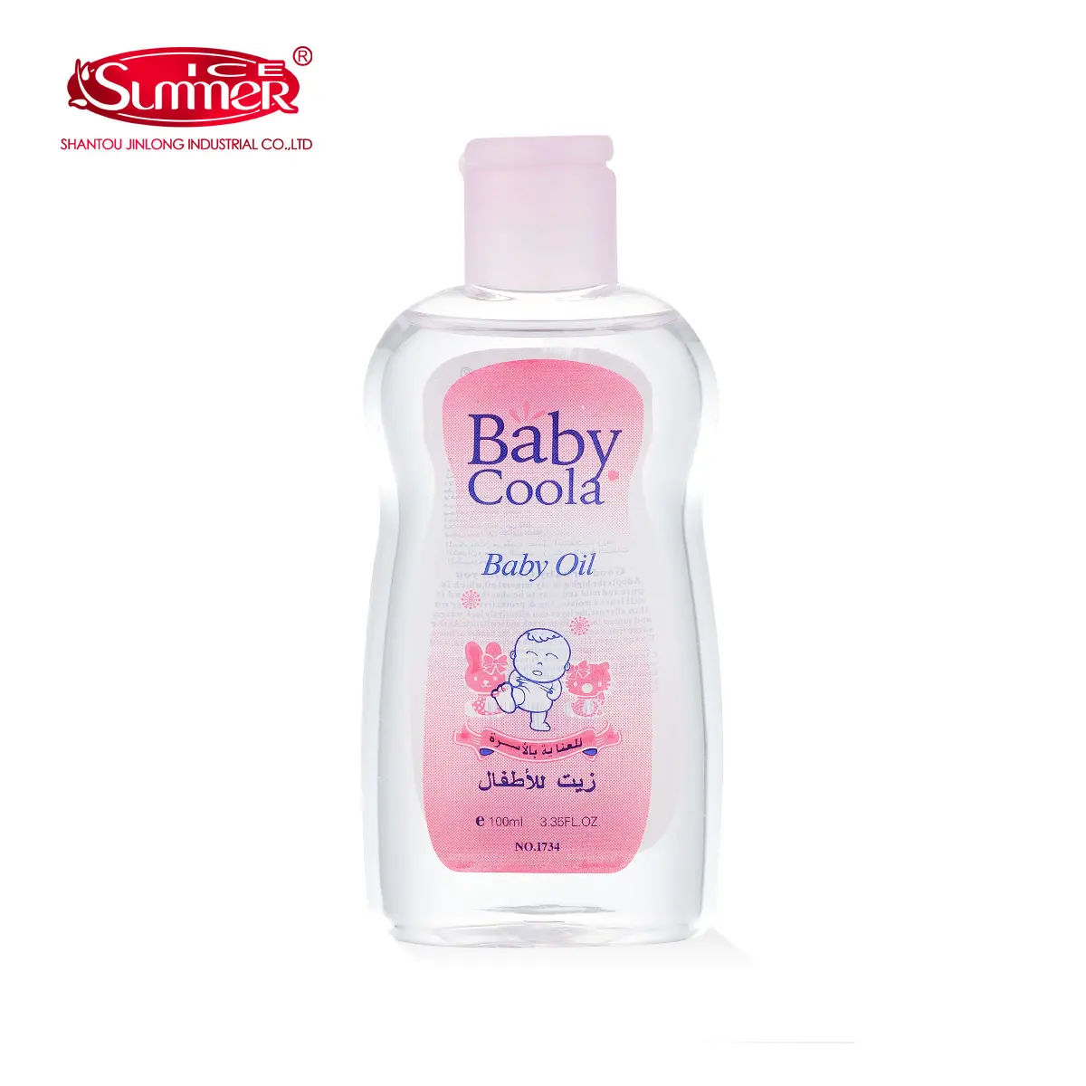 New Baby Essentials, Skin Care Baby Essentials for newborns,infants, typically suitable for babies from birth up to a few months old & whole family: baby powder, shampoo, soap, oil and lotion.