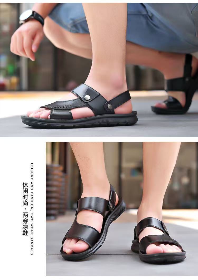 FEELING Men's sandals Summer new men's beach shoes PVC lightweight breathable anti-slip wear-resistant soft sole men's dual-use cool slippers