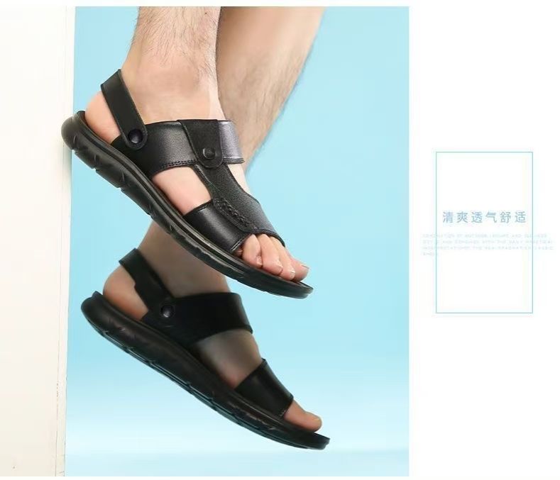FEELING Men's sandals Summer new men's beach shoes PVC lightweight breathable anti-slip wear-resistant soft sole men's dual-use cool slippers