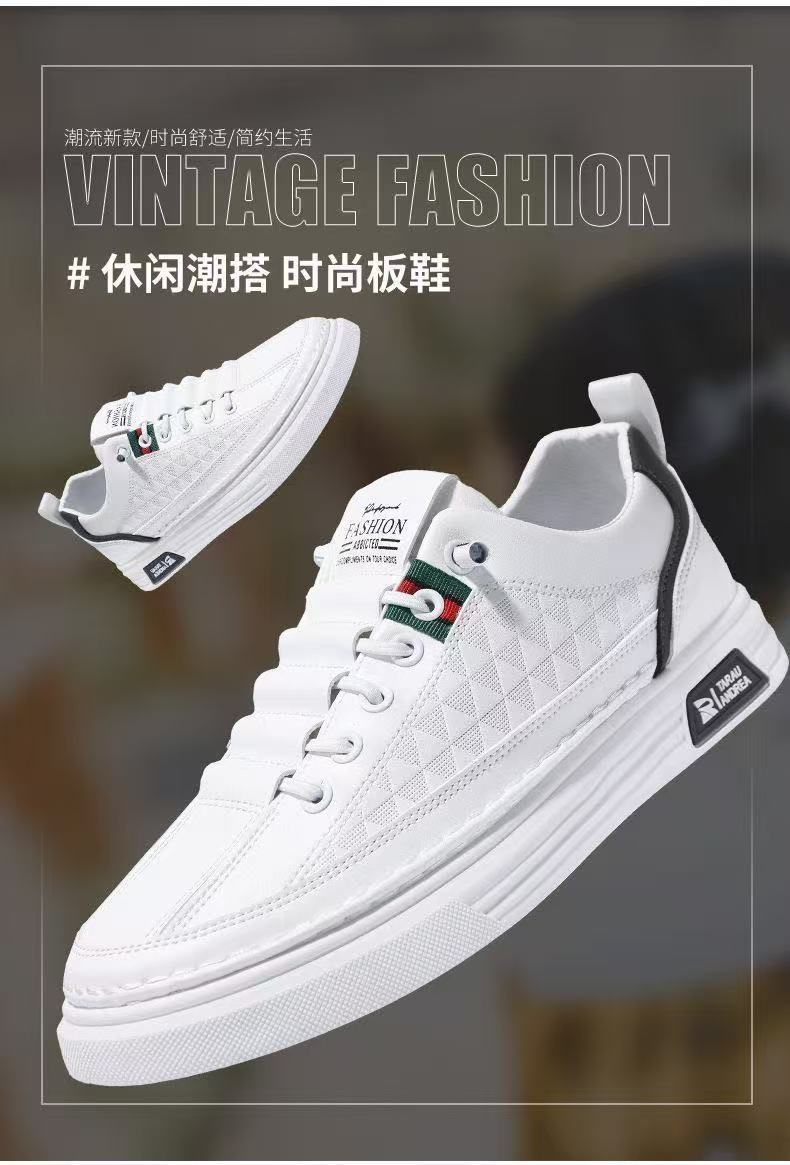 【Hot Sale】FEELING New Trendy Men's Sneakers - Fashionable White Flat Shoes Breathable Casual Shoes for Students