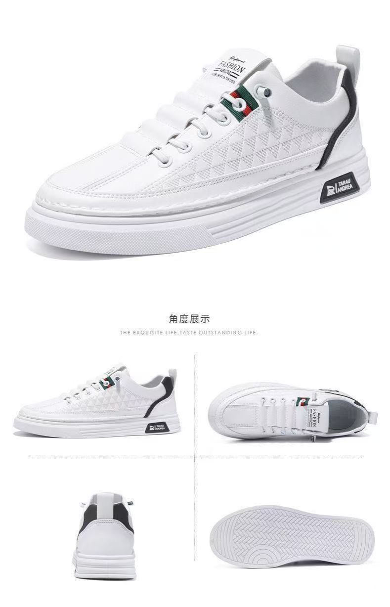 【Hot Sale】FEELING New Trendy Men's Sneakers - Fashionable White Flat Shoes Breathable Casual Shoes for Students