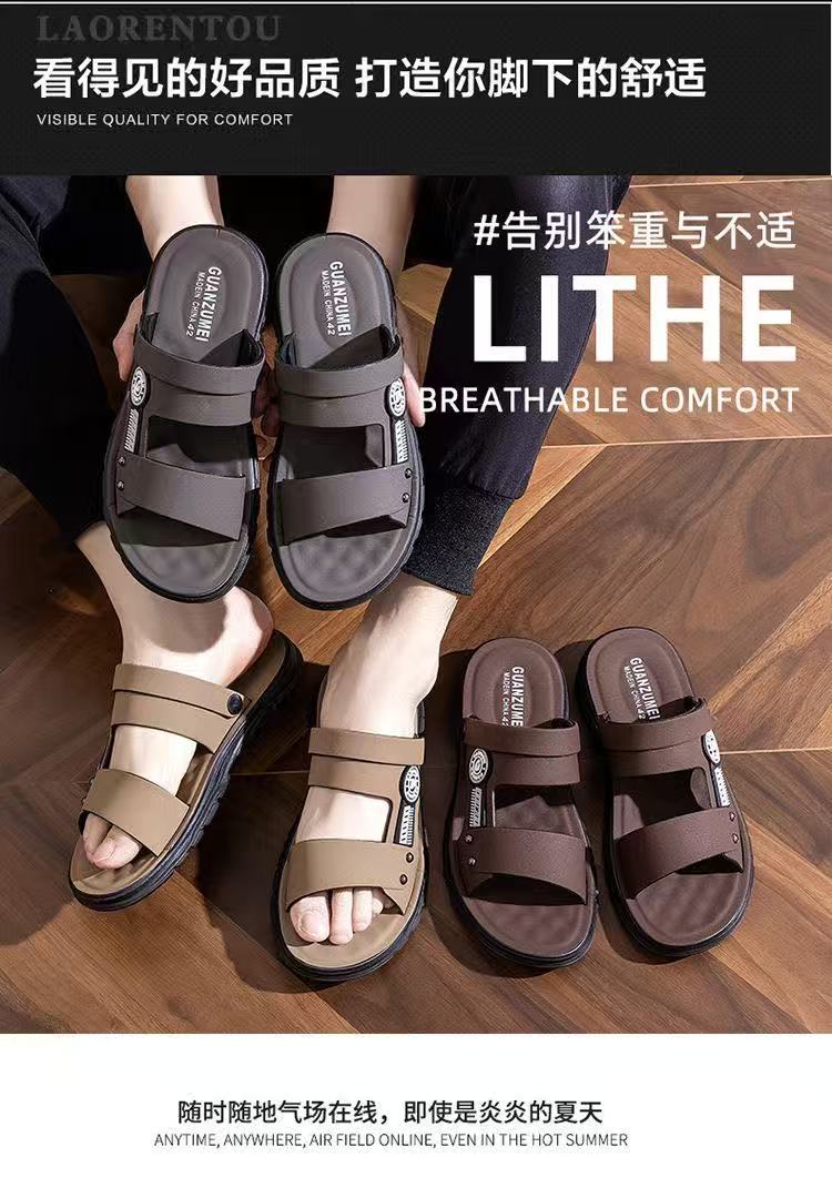 FEELING Sizes 40-46 【New Hot Selling】 Men's Sports Beach Shoes, PVC Material, Thick Sole, Rubber Sandals, Wear-resistant, Slip-resistant, and Waterproof