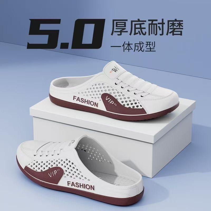 FEELING SIZE36-45 [New Hot Selling] Men's Slip-on Sandals, New Fashion Backless Half-Slippers,Lighter Casual Loafers, Beach Shoes, Outdoor Water Shoes