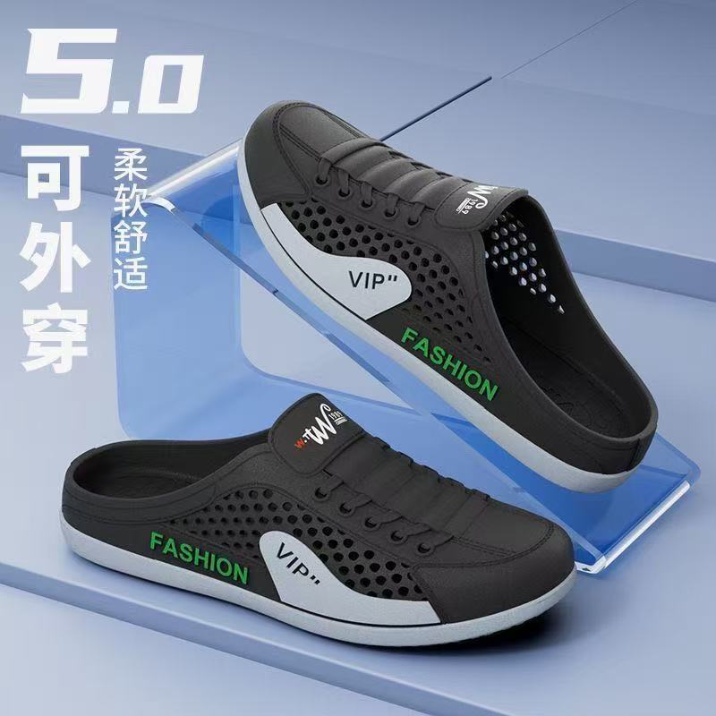 FEELING SIZE36-45 [New Hot Selling] Men's Slip-on Sandals, New Fashion Backless Half-Slippers,Lighter Casual Loafers, Beach Shoes, Outdoor Water Shoes
