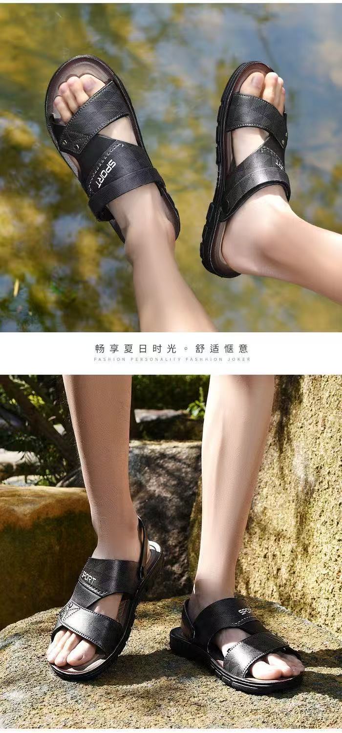 FEELING Sizes 40-48 [New Hot Selling] Men's Sandals Beach Shoes Outdoor Vacation Casual Two-Way Sandals Slippers Wear-Resistant Lightweight Driving Shoes flat shoes