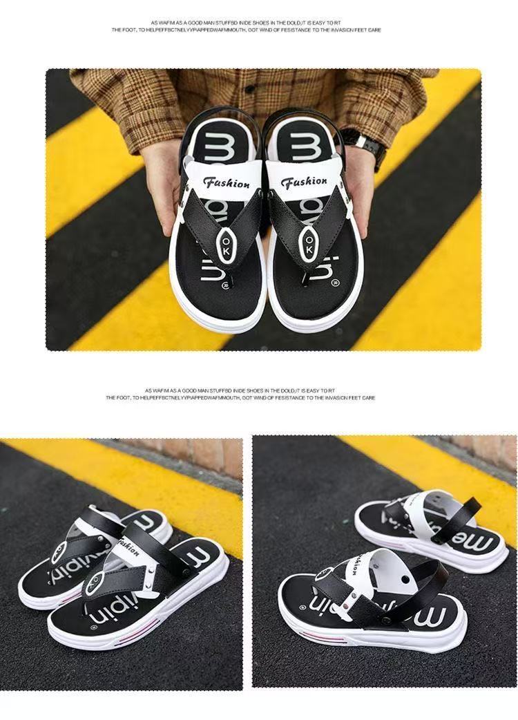 FEELING Sizes 40-49 [New Hot Selling] Men's Sandals, Indoor/Outdoor Reversible Flip-Flops, Beach Shoes, Fashionable Casual Driving Shoes