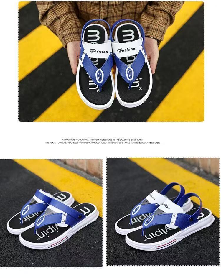 FEELING Sizes 40-49 [New Hot Selling] Men's Sandals, Indoor/Outdoor Reversible Flip-Flops, Beach Shoes, Fashionable Casual Driving Shoes