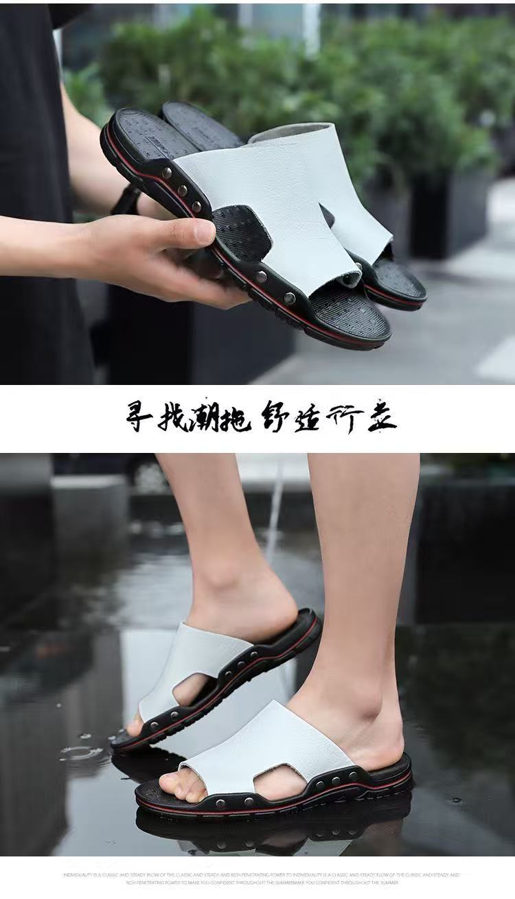 FEELING Sizes 40-48 [New Hot Selling] Men's Sandals, Casual Indoor/Outdoor Dual-Use Slippers, Waterproof, Non-Slip, Lightweight Driving Shoes, Loafers