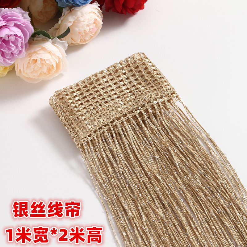 Door String Curtain Shiny Tassel Flash Line Window Curtain Valance Divider Decorative Party Wedding