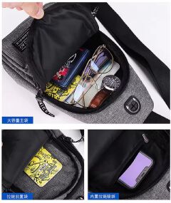 Chest Bag Fashion New Solid Color Men Chest Bag Outdoor Casual Fashion One Shoulder Crossbody Bag