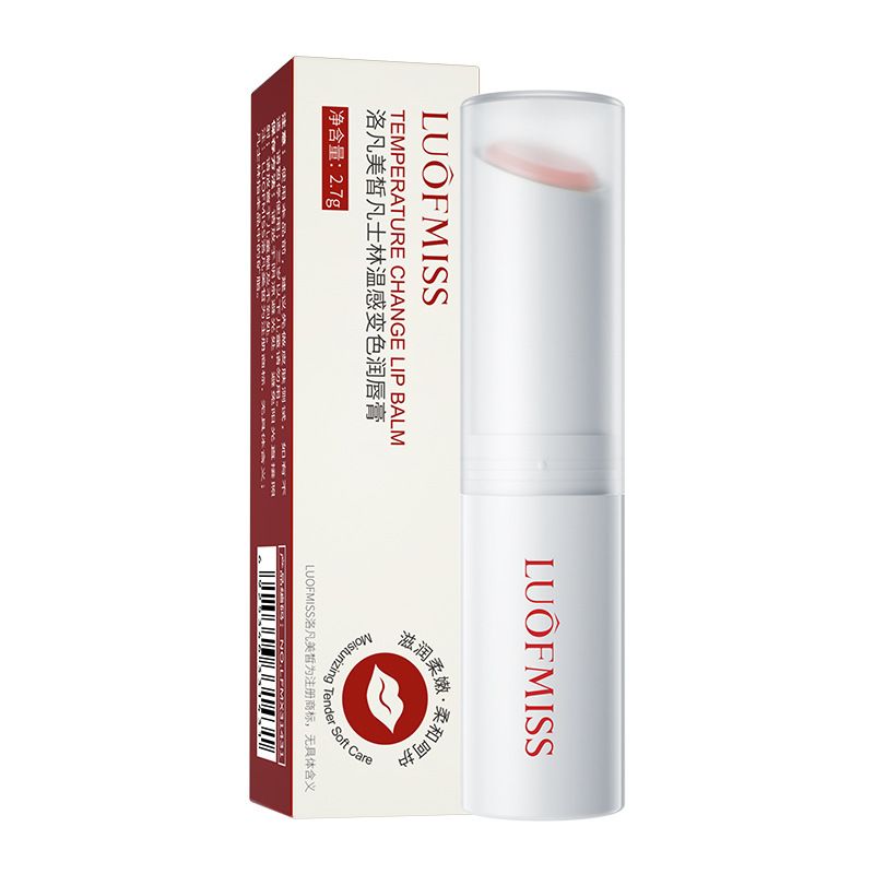 Hydrating Double Moisturizing Lip Balm with Long-Lasting Effect and Non-Stick Cup for Frost Cracking and Drying