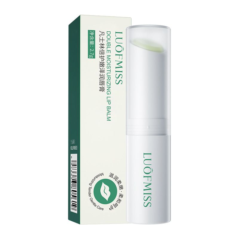 Hydrating Double Moisturizing Lip Balm with Long-Lasting Effect and Non-Stick Cup for Frost Cracking and Drying